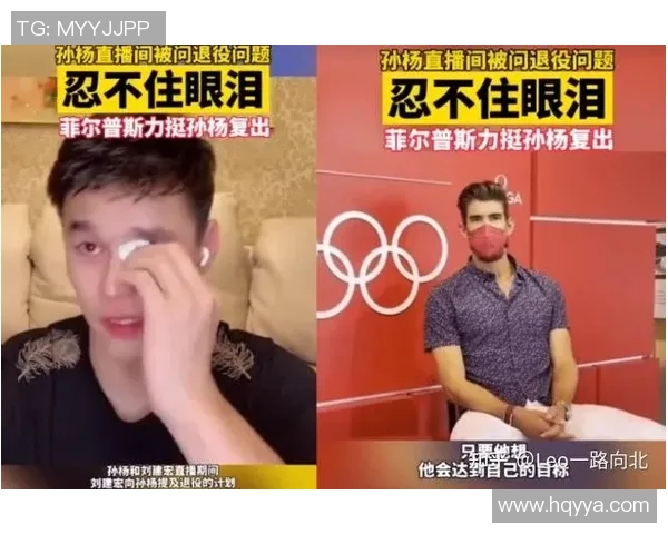 亚运会特别报道:西安足球队如何在挑战中崛起的成长历程 亚运会特别报道:西安足球队如何在挑战中崛起的成长历程