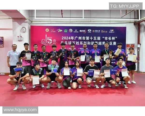 广州乒乓球队在全国锦标赛中的比赛经验与表现分析