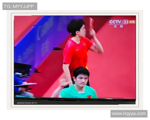 西安乒乓球队在亚运会中的比赛经验与表现分析