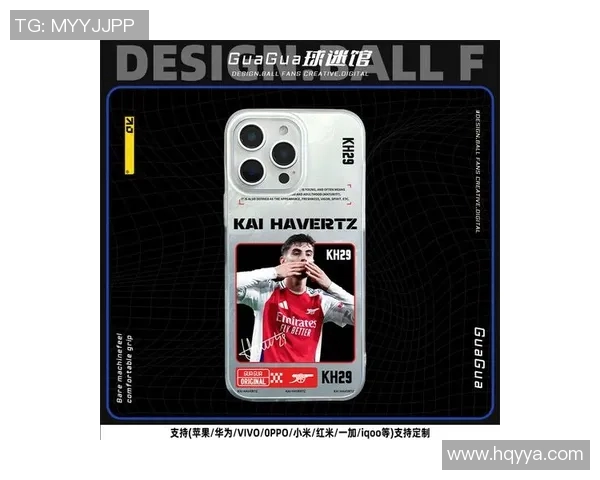 为足球明星定制的OPPO手机壳展现个性与热情的完美结合