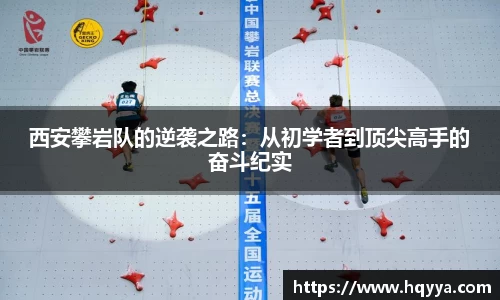 NG28南宫