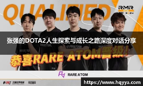 U8国际集团有限公司