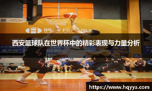 U8国际官方网站